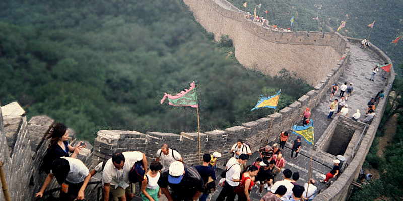 Chinesische Mauer
