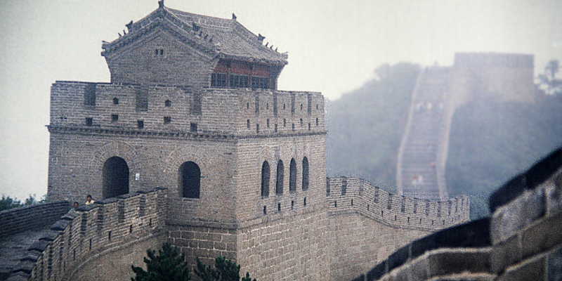 Chinesische Mauer
