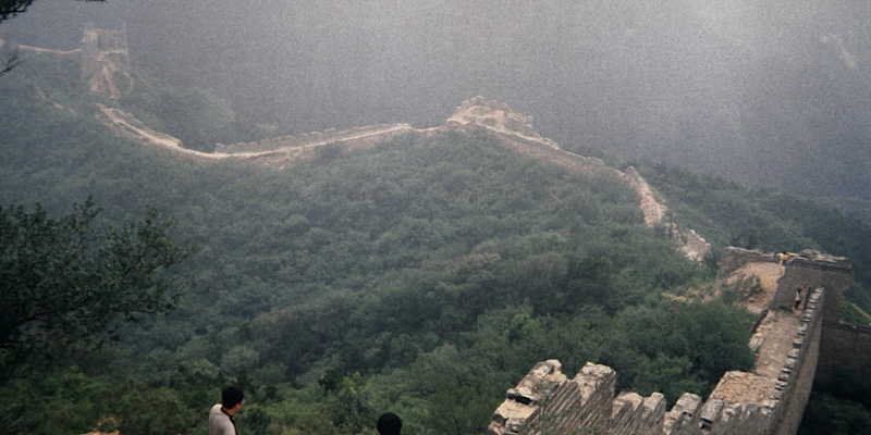 Chinesische Mauer
